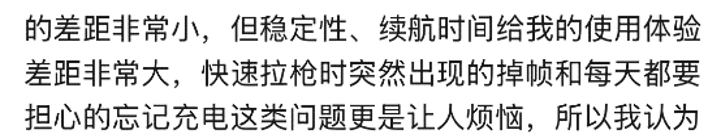 欧陆登录：星闪 8K 鼠标，我们知道你的好了