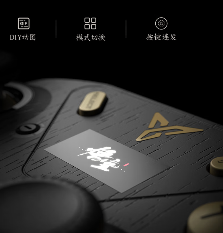 欧陆登录：星闪 8K 鼠标，我们知道你的好了