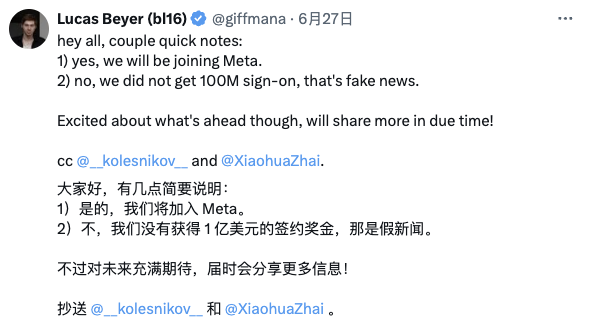 欧陆娱乐登录：OpenAI首次停摆的背后